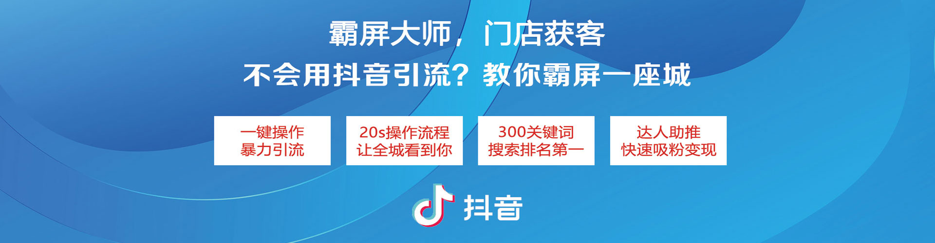 江源百度推广优化